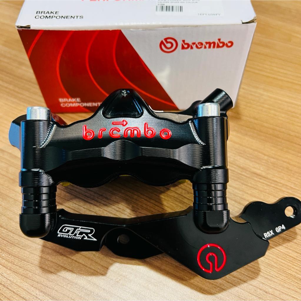 RS150 RSX150 RS 150 BRAMBO GP4RS BRAKE CALIPER 4 POT BLACK PNP 100MM ...