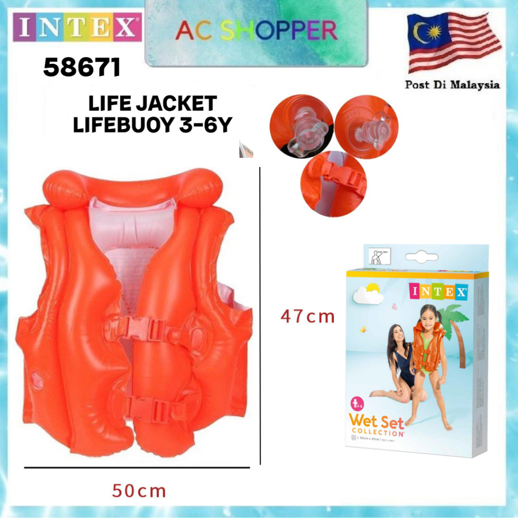 INTEX 58671 Inflatable Life Jacket Lifebuoy Swim Vest Pool Float Air ...