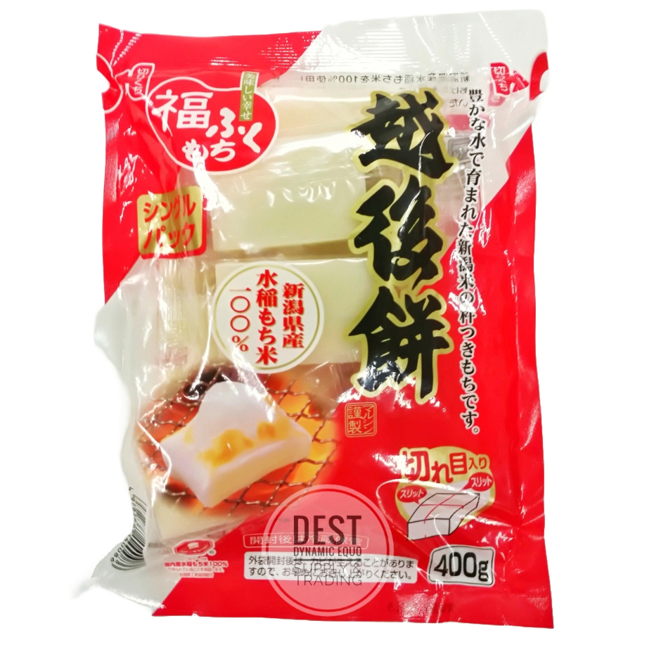 Marushin Echigo Mochi 400g Kiri Mochi Japanese Rice Cake | Shopee Singapore