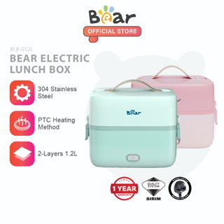 Electric Lunch Box 1L - Eu Yan Sang Singapore