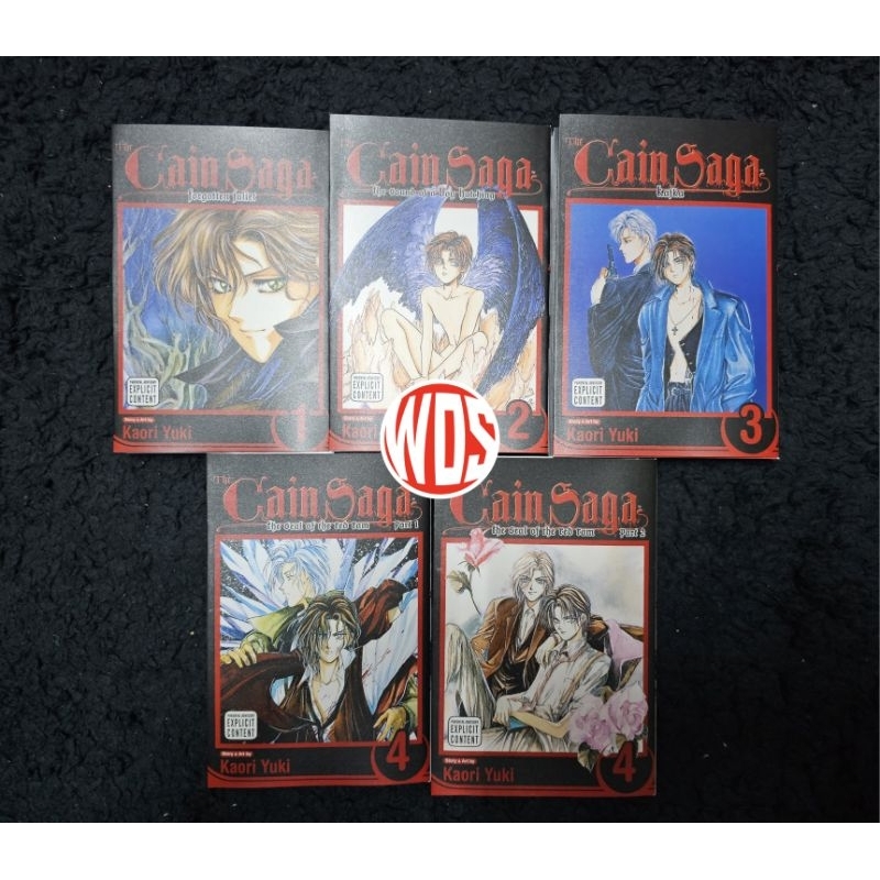 The Cain Saga store Manga