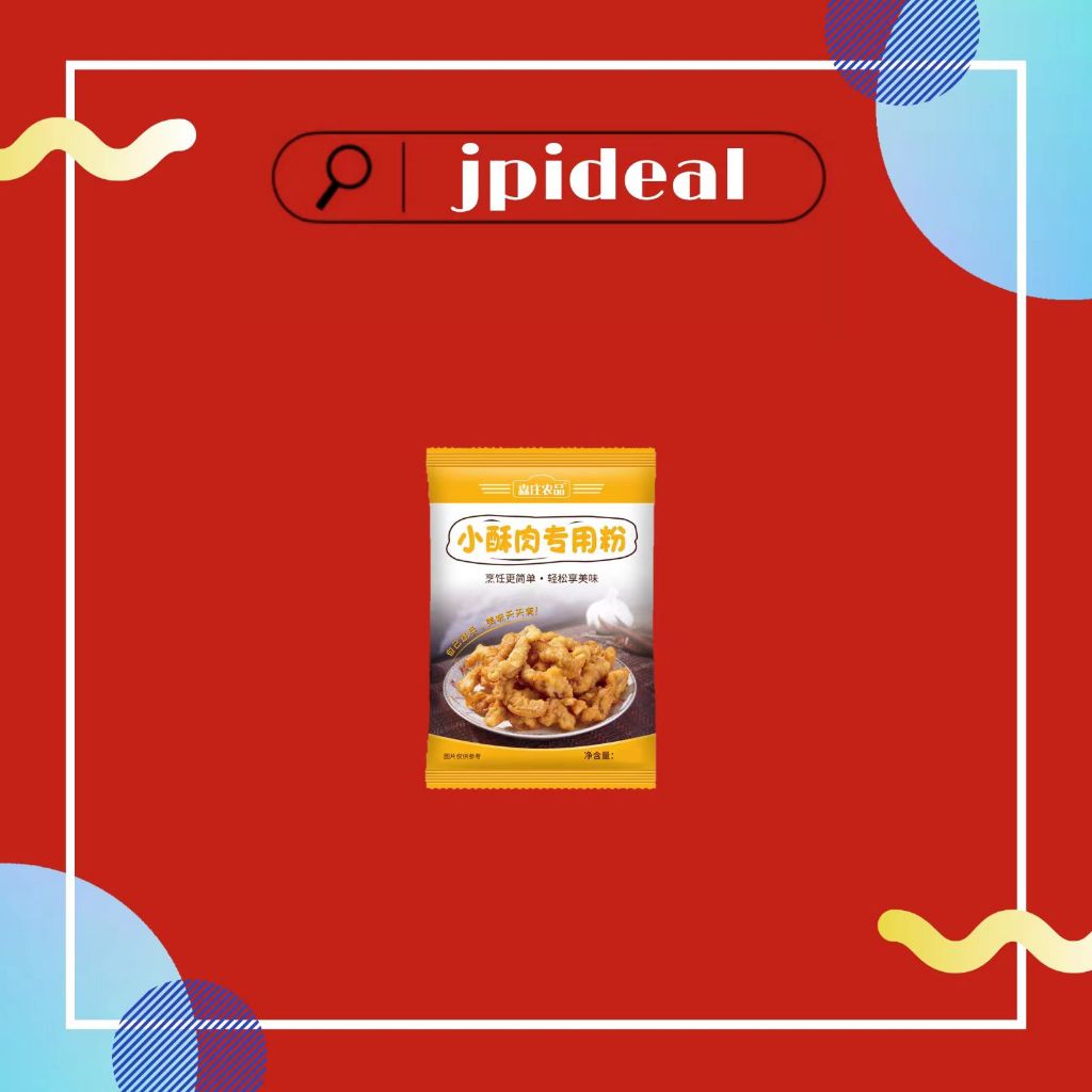Senzhuang Agricultural Products Small Crispy Meat Special Noodles ...