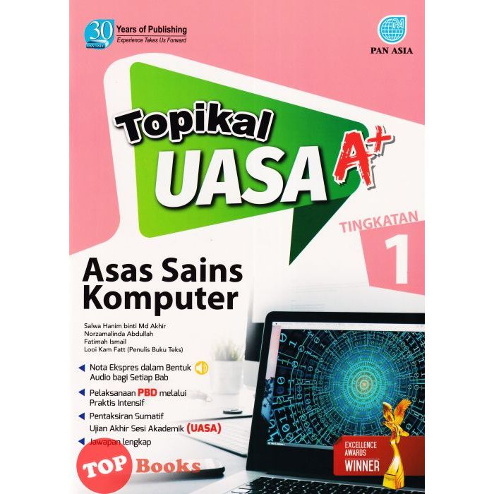  topbooks pan asia topic uasa a basics of computer science level 1