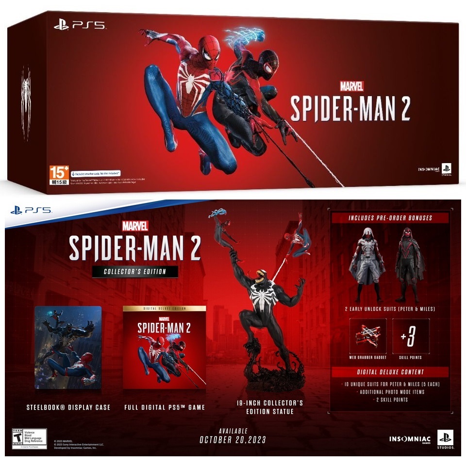 (MY SET) PS5 MARVEL SPIDER-MAN 2 COLLECTOR'S EDITION / SPIDERMAN 2 ...