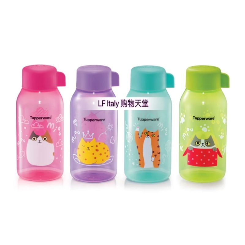 Tupperware Kitty Quencher Eco Bottle (350mL) | Shopee Singapore