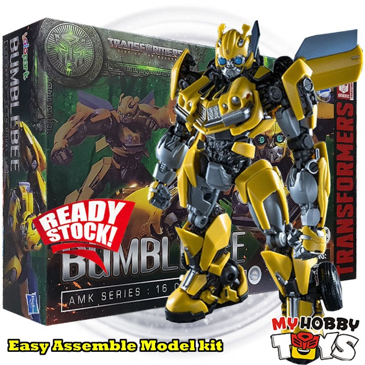 Transformers Movie 7 Rise Of The Beasts - 16 Cm Bumblebee AMK SERIES ...