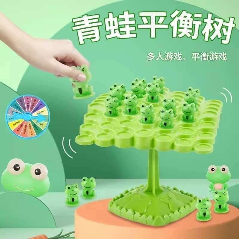K5362 Frog Balance Tree Frog Balance Tree Children Boredom at Home, You ...