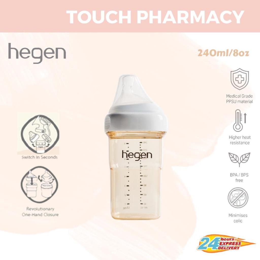 Hegen PCTO™™ Feeding Bottle PPSU 240 ml/8 oz main image 0