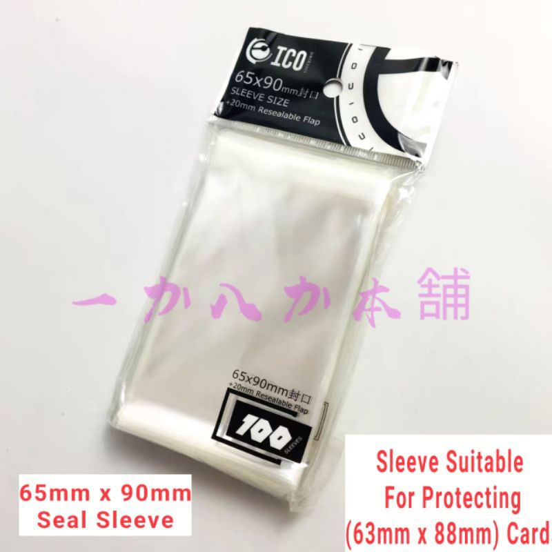 Ico Sleeve 65x90 65*90 Pokemon Digimon One Piece Yugioh WS Kpop Photo Card  Sleeves