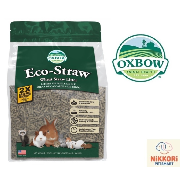 OXBOW EcoStraw Litter (Wheat Straw Litter) for Small Animals 8LB (3