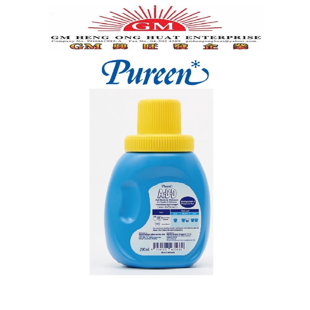 Pureen ABD Mini Antibacterial Liquid Detergent (200ml) | Shopee Singapore