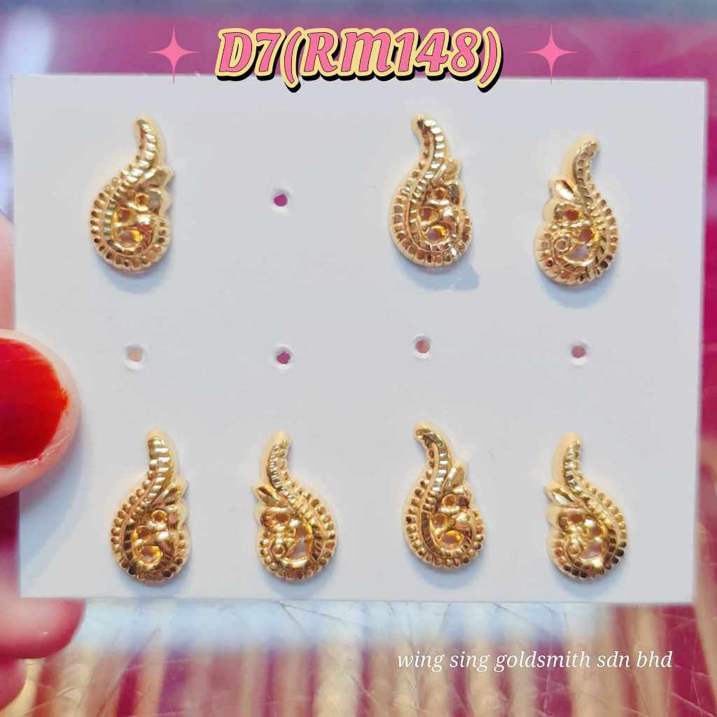 Gold nose stud on sale rate