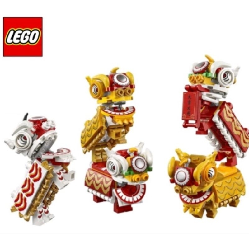 LEGO 80104 New Year Lion Dance - White, Red, Yellow Lion Dance. (Built ...