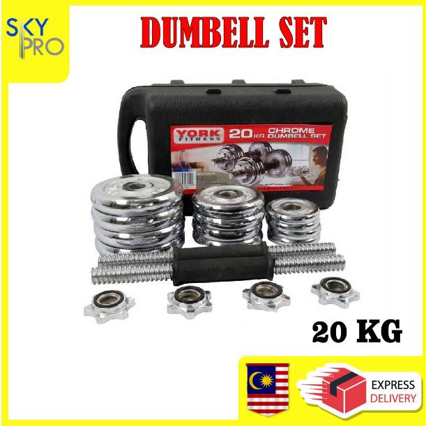 York fitness best sale 20kg barbell