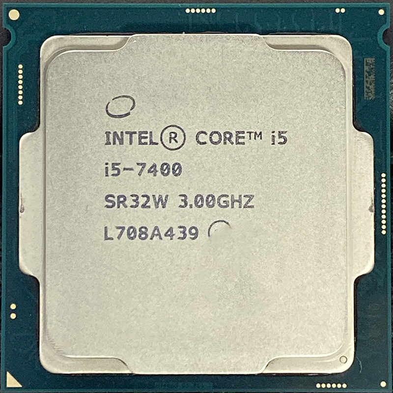 I5 hot sale 1151 cpu