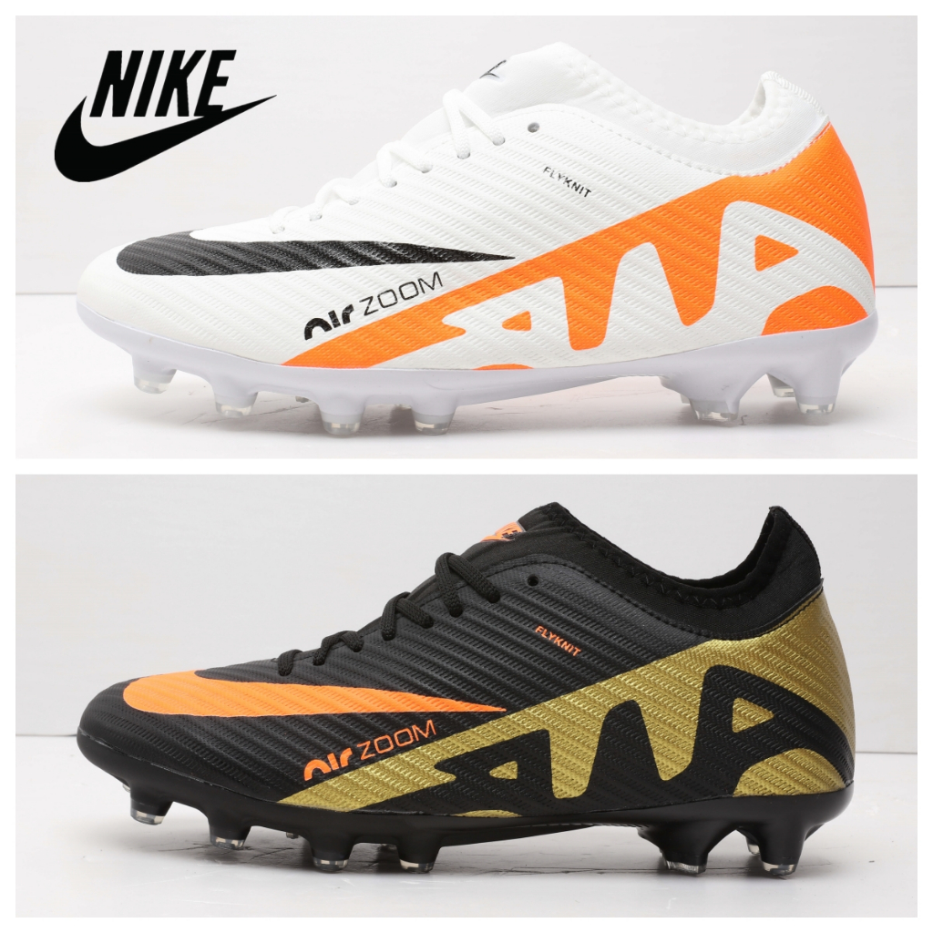 nıke superfly 7