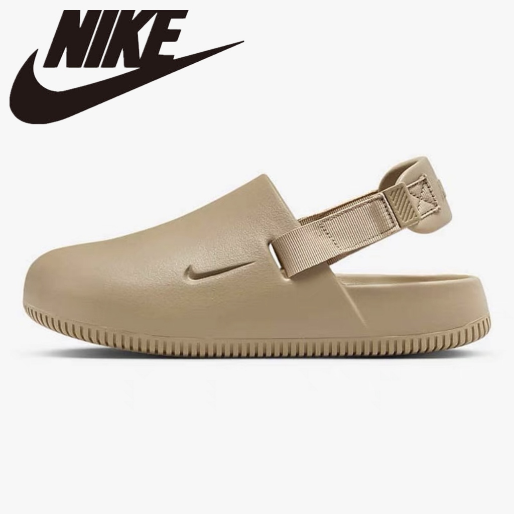 Gold nike hot sale tanjun sandals