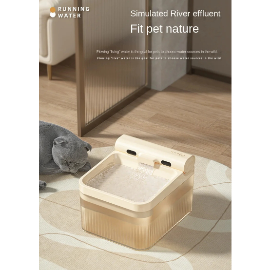 4L Capacity Wireless Infrared Induction Cat Water Fountain | Shopee ...