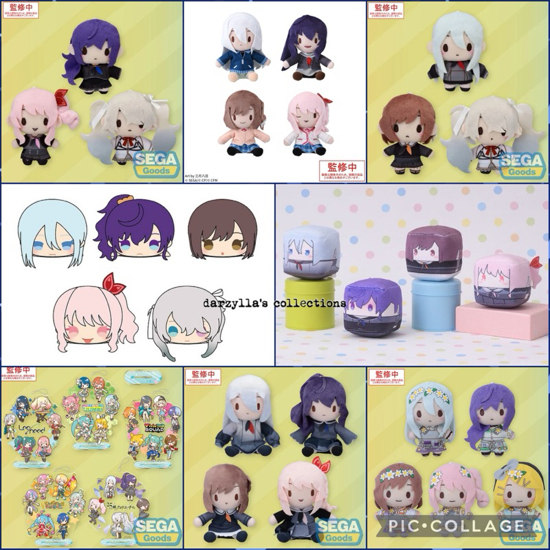 SEGA 25-ji Nightcord de Niigo Project Sekai Colorful Stage Fuwapetit ...