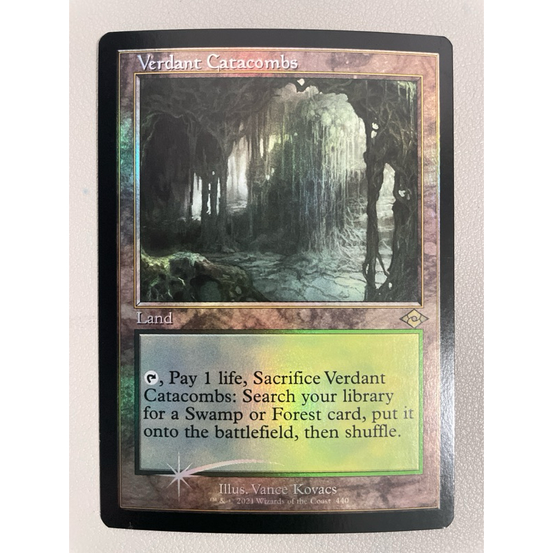 MTGModern Horizons 2 (MH2) 440 R Verdant (Foil Etched