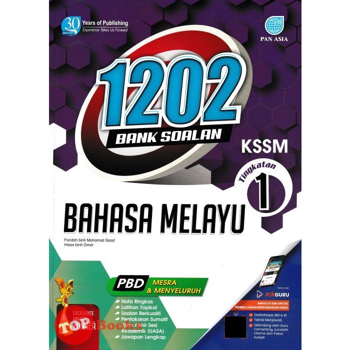 [TOPBOOKS Pan Asia] 1202 Malay Language Question Bank Level 1 KSSM ...