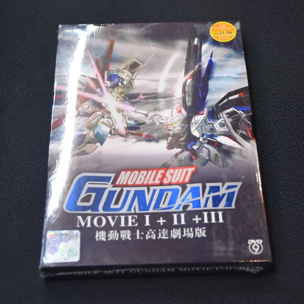 Mobile Suit Gundam Movie 1+2+3 JPN Anime DVD Collection | Shopee Singapore