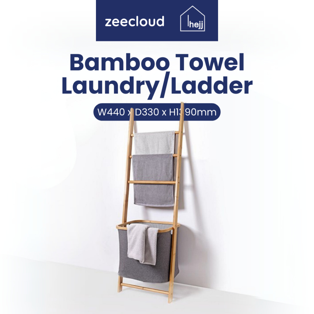 Bamboo Towel/Laundry Ladder (with removable Laundry Hamper) | Shopee ...