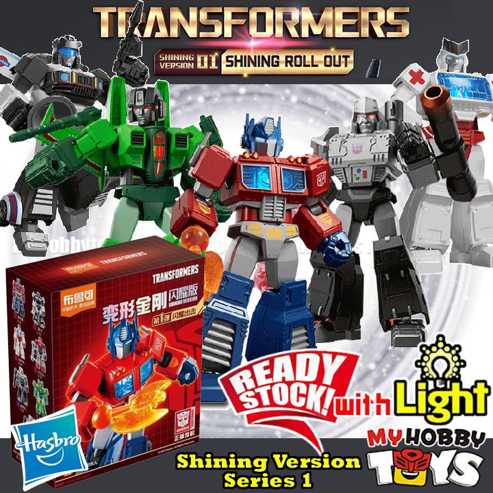 Bruco / Blokees Transformers Transformers Blind Box - Shining Version ...