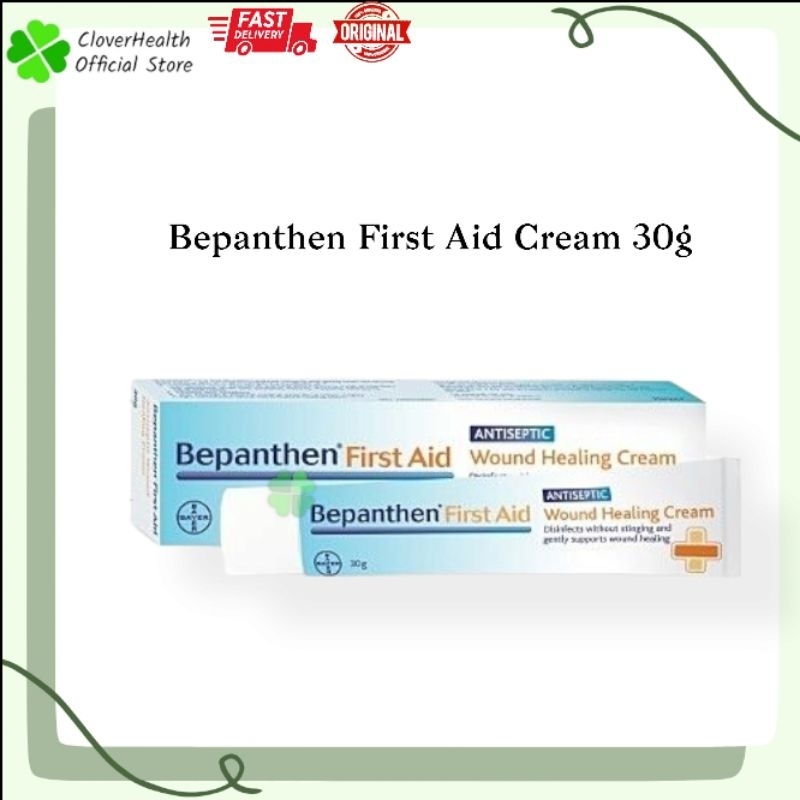 Bepanthen First Aid Wound Healing Antiseptic Cream 30g | Shopee Singapore