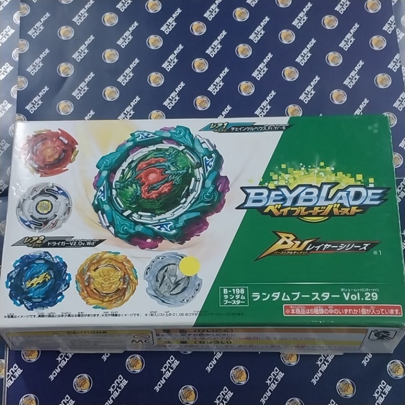 DB/BU B-198 Cyclone Valkyrie (New in Box) Takara Tomy Beyblade | Shopee ...