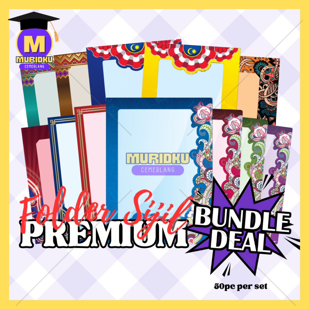 Folder Sijil Premium / Premium Certificate Holder / BUNDLE (50 PCS ...