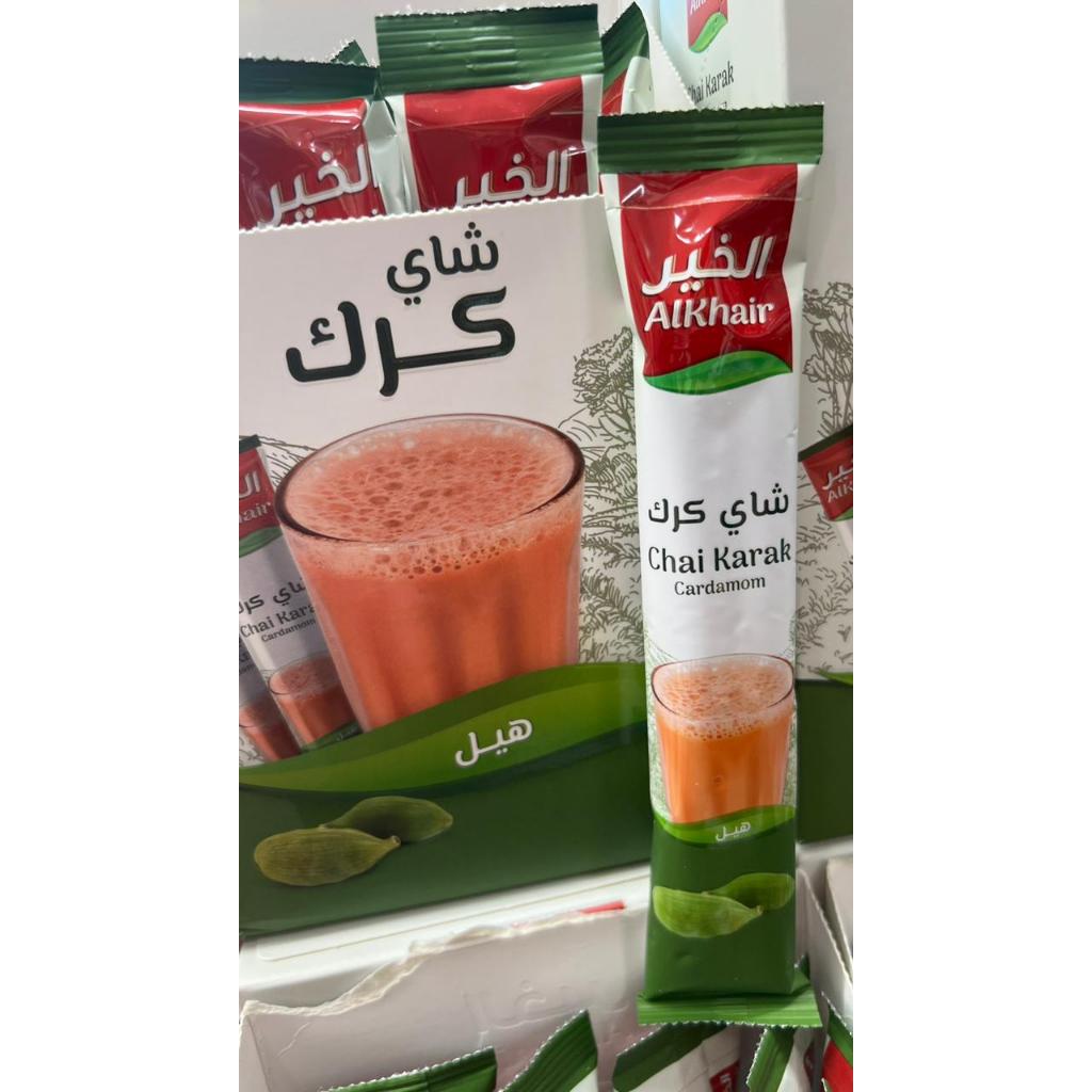 alkhair saudi karak tea cardamum 1bag 15g | Shopee Singapore