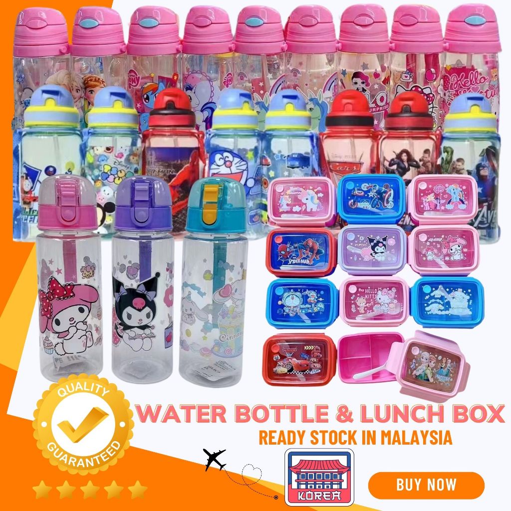Design Cartoon Kids Lunch Box / Water Bottle / Botol Air / Bekal ...