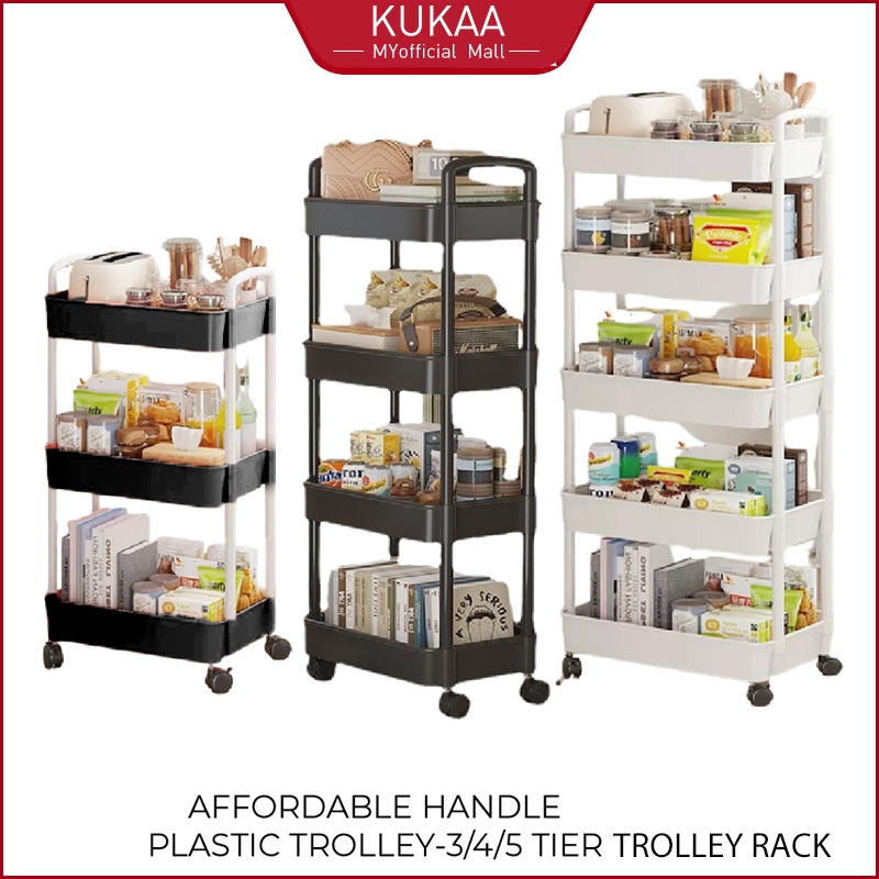IKEA 3/4/5 Tier Storage Trolley Rack Multifunction With Wheels Storage ...
