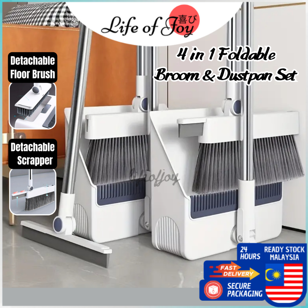 4 in 1 Foldable Broom Dustpan Set 2 in 1 Broom Set Water Wiper Sweeper