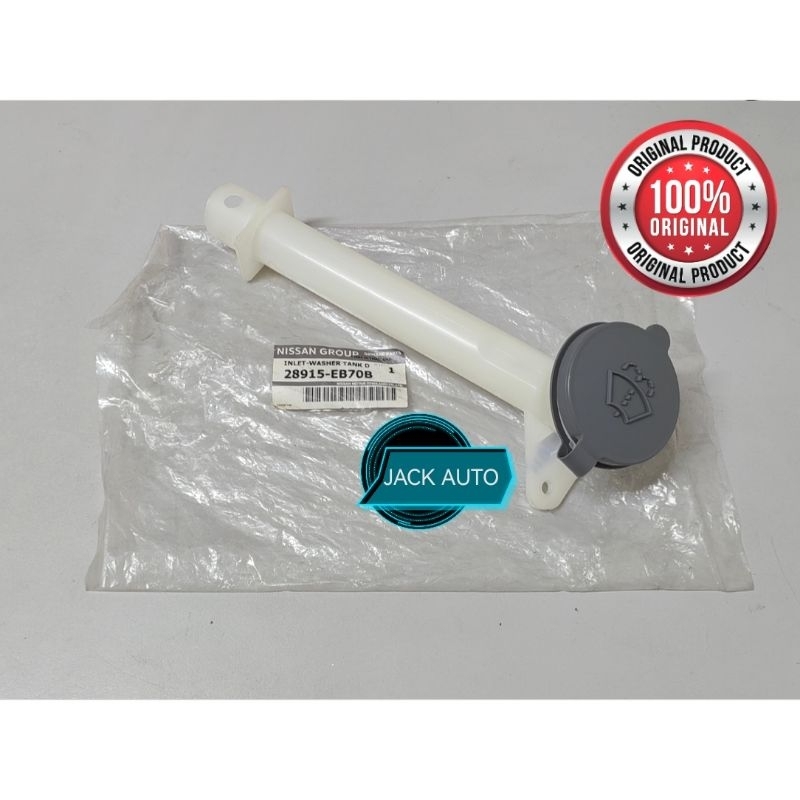 WASHER / WIPER TANK NECK PIPE WITH CAP NISSAN NAVARA D40 20072012 (28915EB70B) Shopee Singapore