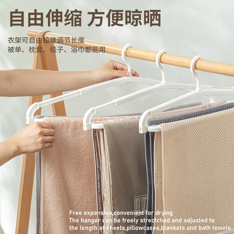 1pc Retractable Hanging Clothes Hanger Laundry Towel Drying Rack Space ...