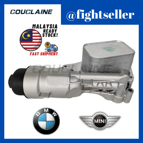 Engine Oil of Oil Cooler Aluminum Oil Filter Housing BMW Mini Cooper ...