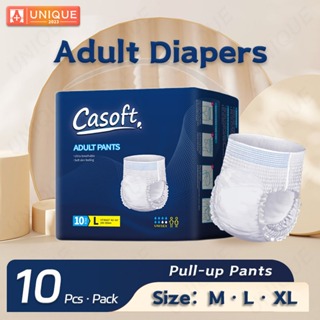 M L XL Adult Pull-UPS Disposable Comfortable Pull up Diaper Super Absorbent Pull  up Pants - China Adult Pants and Adult Diaper Pants price