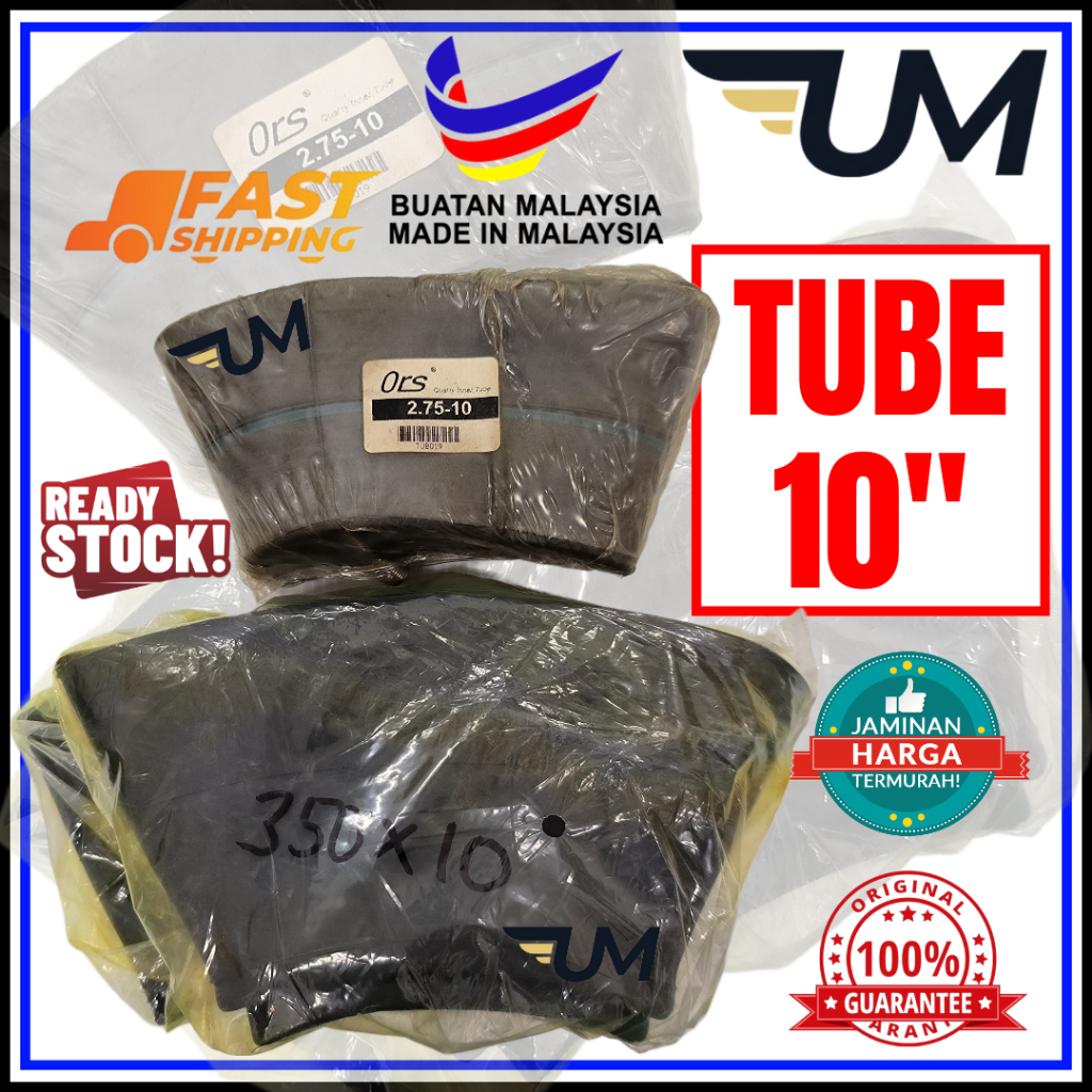 CST 14*2.5 Inner Tube With 45 Degree Bent Valve - ULIP