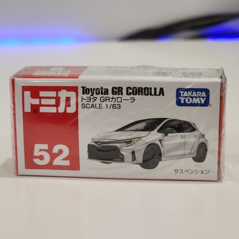 Maquette Tomica #63 Mercedes-Benz Classe G Véhicule De Commandement Incendie - 1/62 - Boîte Neuve