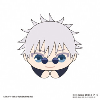 Jujutsu Kaisen Plushie Keychain Hug Chara Blindbox - Satoru Gojo ...