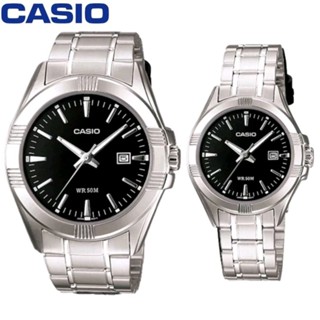 Casio hot sale official shopee