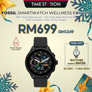 Buy Fossil Gen 6 At Sale Prices Online - December 2023 | Shopee