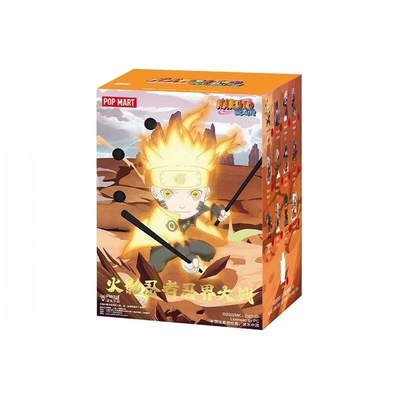 POP MART NARUTO 疾風伝 火影忍者世界大戦 POP MART NARUTO Ninkai Taisen Blind Box 火影忍界大战系列[泡泡玛特