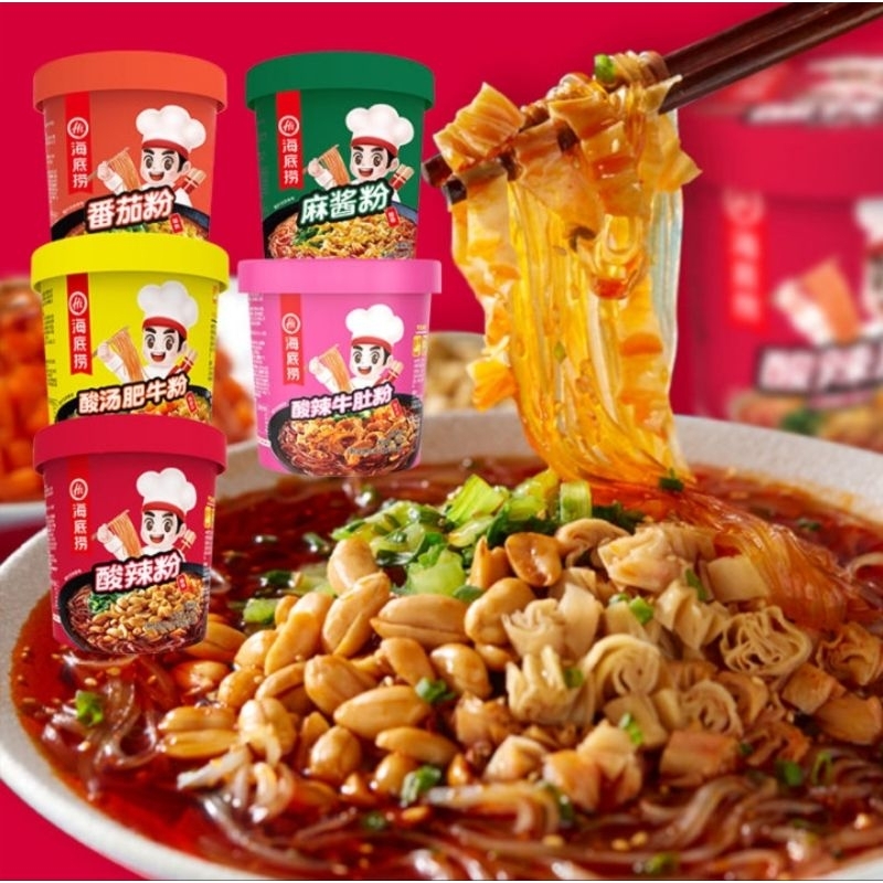 Hai di lao cup noodle sale