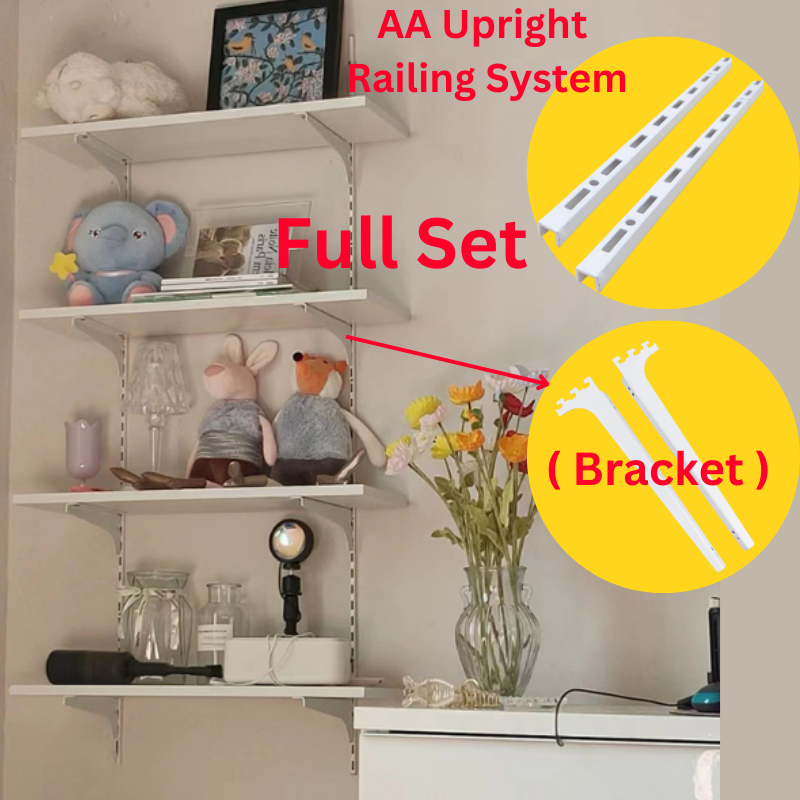 SW Full Set AA Upright Railing Wall With L Bracket Railing for Shelf ...