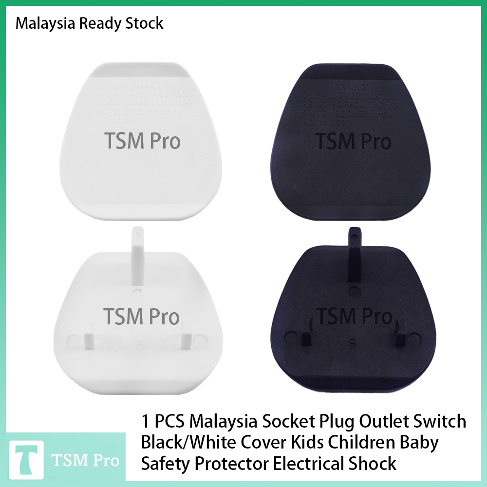 1 PCS Socket Plug Outlet Switch Black/White Cover Kids Children Baby ...