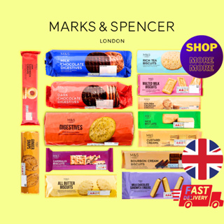 Buy Marks And Spencer Biscuits At Sale Prices Online - March 2024