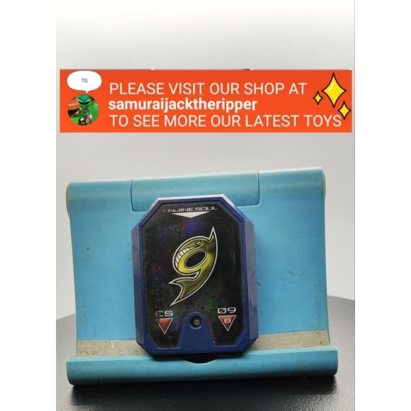 Engine Soul - Engine Sentai Go-Onger - Siêu Nhân Cơ Động - Đồ Chơi Mô Hình Chính Hãng Nhật Bản Item Bandai I.293248958